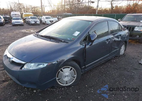 2010 Honda Civic Hybrid из США, поврежденный, VIN JHMFA3F27AS004875